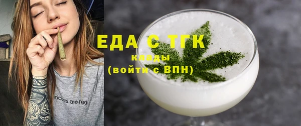 ECSTASY Верхний Тагил