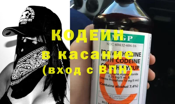 каннабис Верея